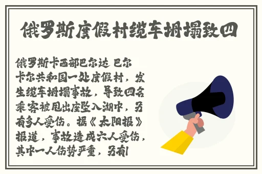 M豆精品无码国产在线